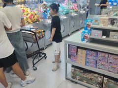 -幻物社(万象天地店)
