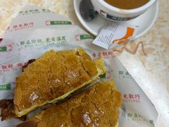 -渔记茶餐厅(渔村店)