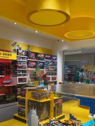 点击看大图 -乐高授权专卖店(岭南站NOVA店)