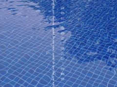 -普吉岛凯悦酒店