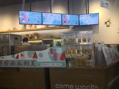 -卡旺卡(合肥瑶海万达广场店)