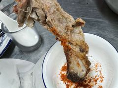 -察哈尔烤羊腿