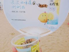 -碧海金沙