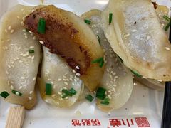 -小姜锅贴(凤凰街店)