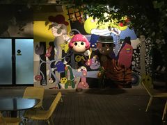 -莓园冰淇淋店