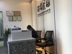 -萌兽医馆·绝育·24小时内科·宠物医院(德胜店)