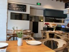 -La Strada(安福路店)