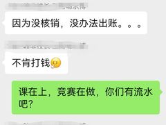 -乐博乐博少儿编程·机器人编程·信息学竞赛(杨浦五角场校区)