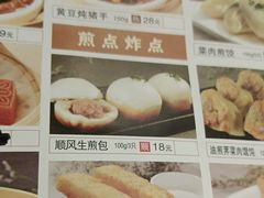 -金时代顺风大酒店(临港百联店)