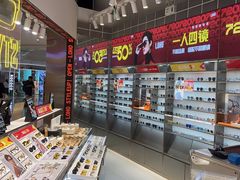 -LOHO眼镜(北京合生汇店)
