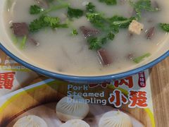 -小杨生煎(香港名都店)