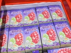 -大泽山风景名胜区