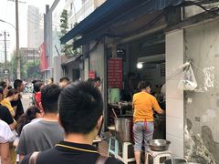 -蓉城西二道无名冒菜(西二道街店)