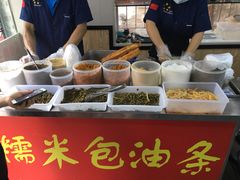 -徐氏糯米包油条(山海关路店)