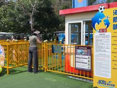 -秦皇岛乐岛海洋王国