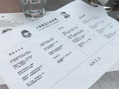 -Ocean's Table 欧舍