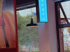 -溏心风鲍港式打边炉(余英坊店)