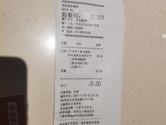 -肯德基(丰北路店)