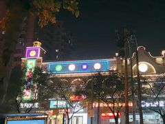 -老广酒楼(樱花店)