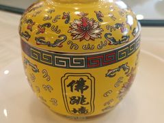 -江南村酒家