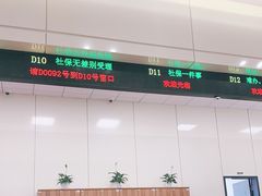 -鄞州区行政服务中心-停车场