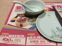 -点都德(汇盈广场店)
