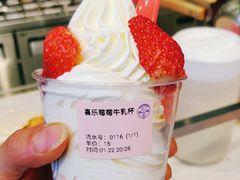 -波比艾斯(国金街店)