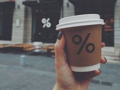 -% Arabica阿拉比卡咖啡烘焙工坊
