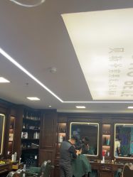 -贝勒爷专业男发
