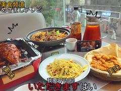 -肖记公安牛肉鱼杂馆·省级非物质文化遗产(江汉路直营店)