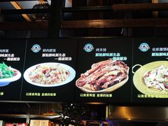 -3号仓库(幸福北路店)