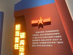 -中国航空博物馆