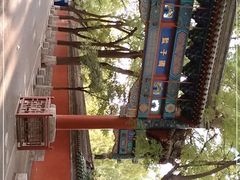 -北京国子监胡同