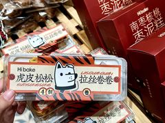 -凯德广场(金牛店)