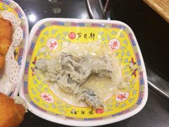 -芦月轩羊蝎子(北蜂窝店)