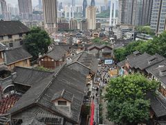 -重庆十八梯传统风貌区