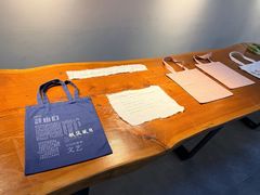 -THE PRESS(申报馆店)