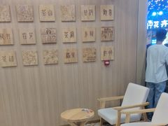 -霸王茶姬(南强街店)