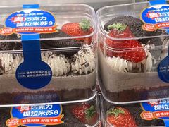 -味多美蛋糕(东直门店)