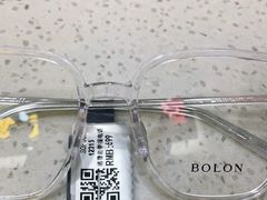 -宝岛眼镜(福清万达店)