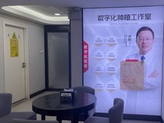 -牙博士口腔品牌连锁(昆山城区店)