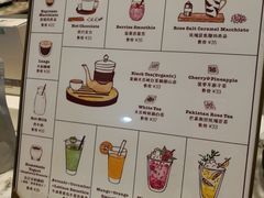菜单-WHEAT&BAKER-麥(凯德来福士店)