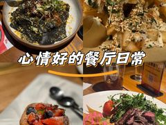 -JuiceRobot·手工意大利面&汉堡精酿(珠江新城店)