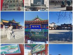 -莲花池公园