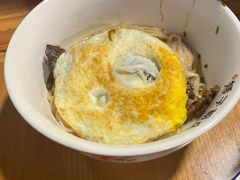 -矮子粉店1985·长沙米粉(湘春路店)