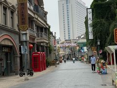 -连云港民主路老街
