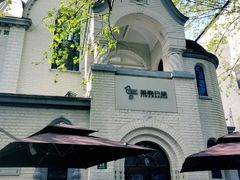 -思南书局·诗歌店