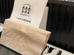 -渔语鱼酸菜鱼新川菜(来福士店)