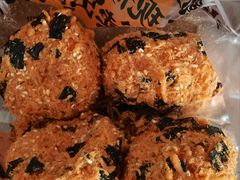 海苔肉松小贝-鲍师傅糕点(大沽南路店)