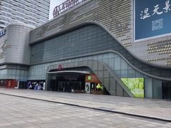 -万达广场(东营西城店)